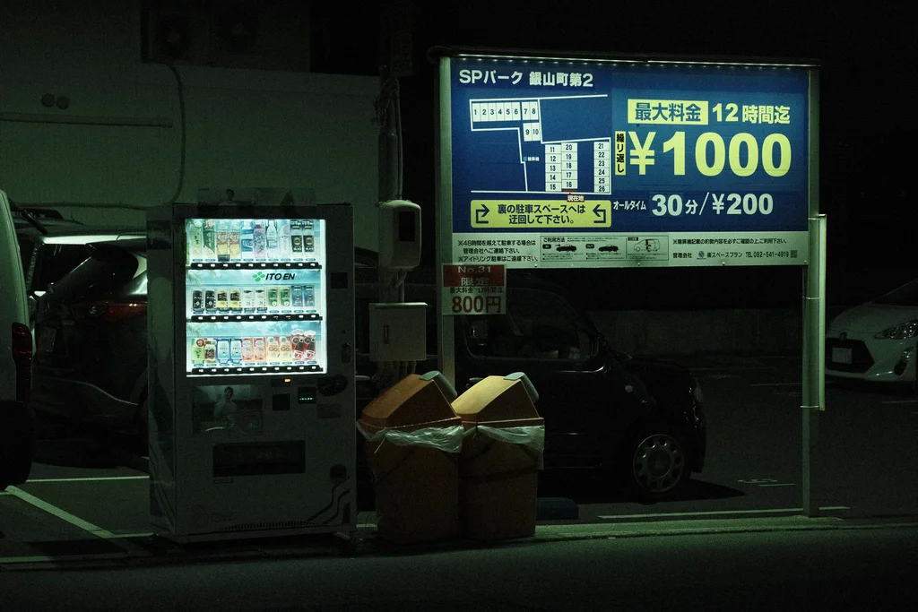 Midnight Vending