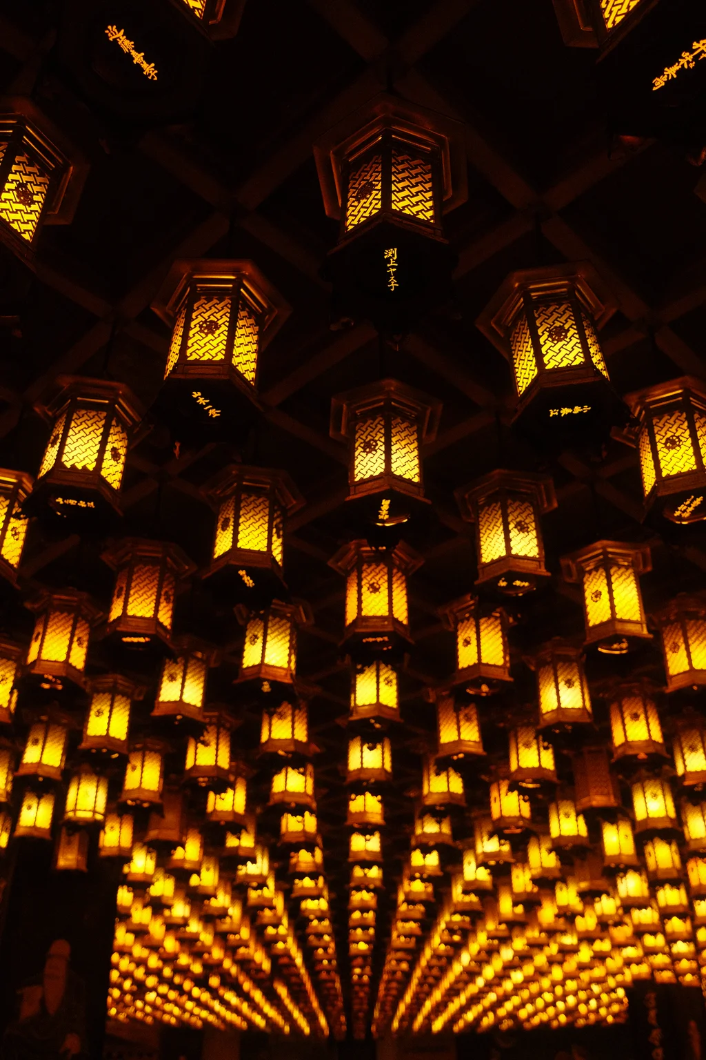 Lanterns