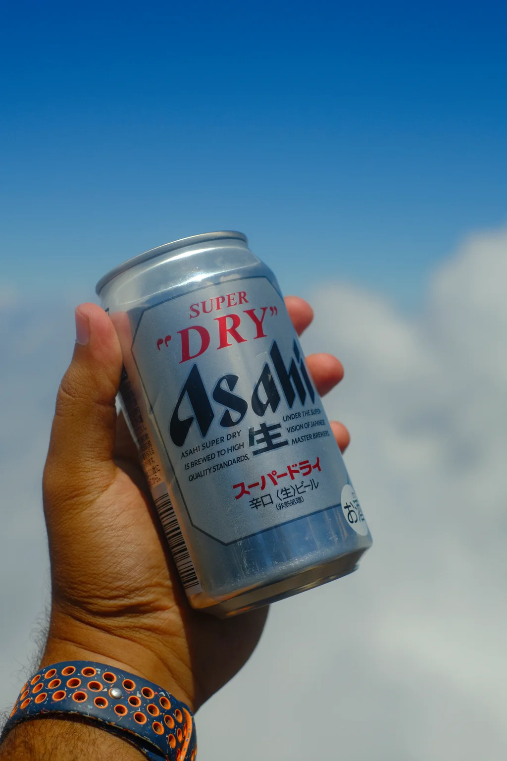 Summit Beer